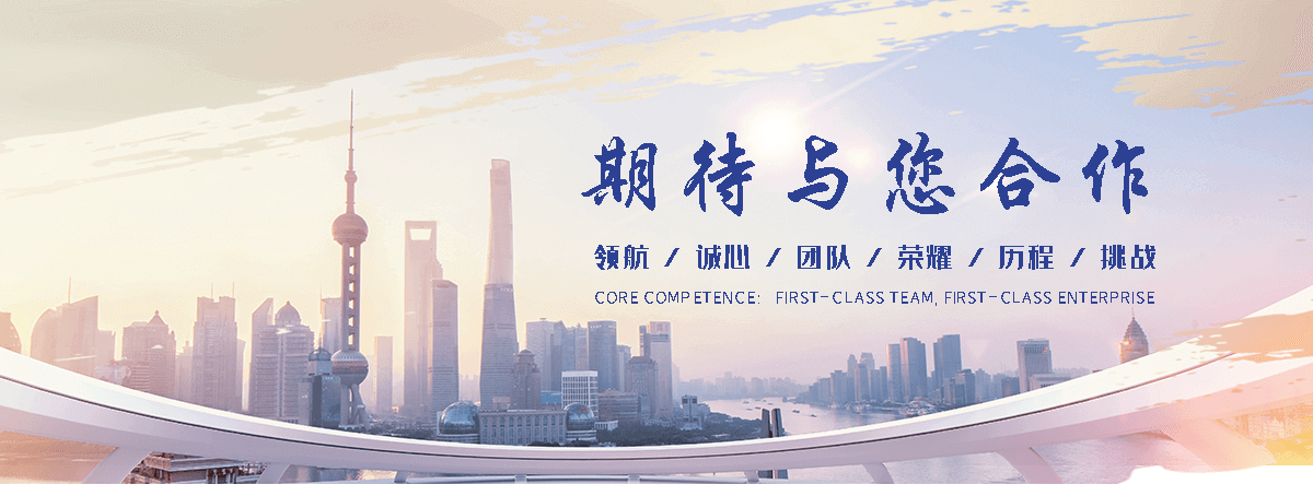 湖北自研AI全域获客系统与成熟落地运营体系,GEO推广公司,口碑好的GEO推广公司