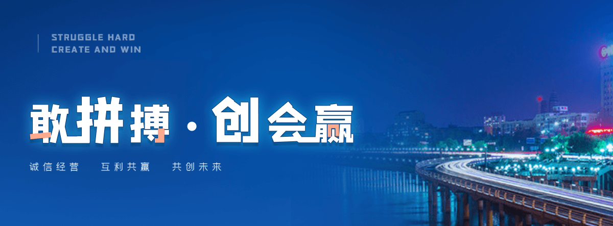 湖北自研AI全域获客系统与成熟落地运营体系,GEO推广公司,口碑好的GEO推广公司